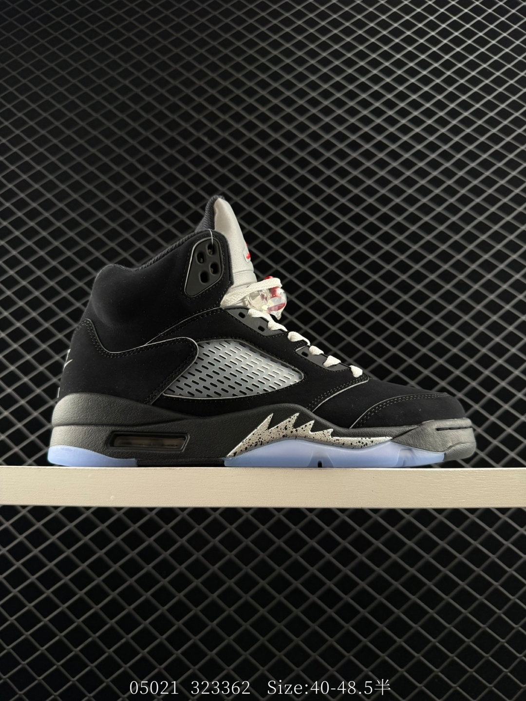 Nike Air Jordan 5 Retro Low